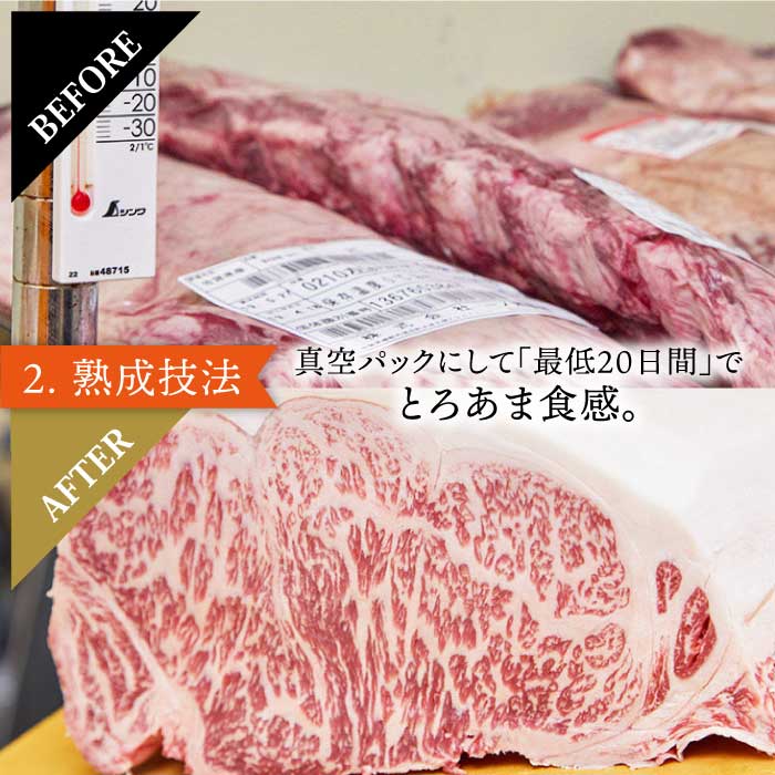 【さっぱりやわらか希少部位】佐賀牛 シンシン 焼肉用 400g【ミートフーズ華松】 [FAY035]