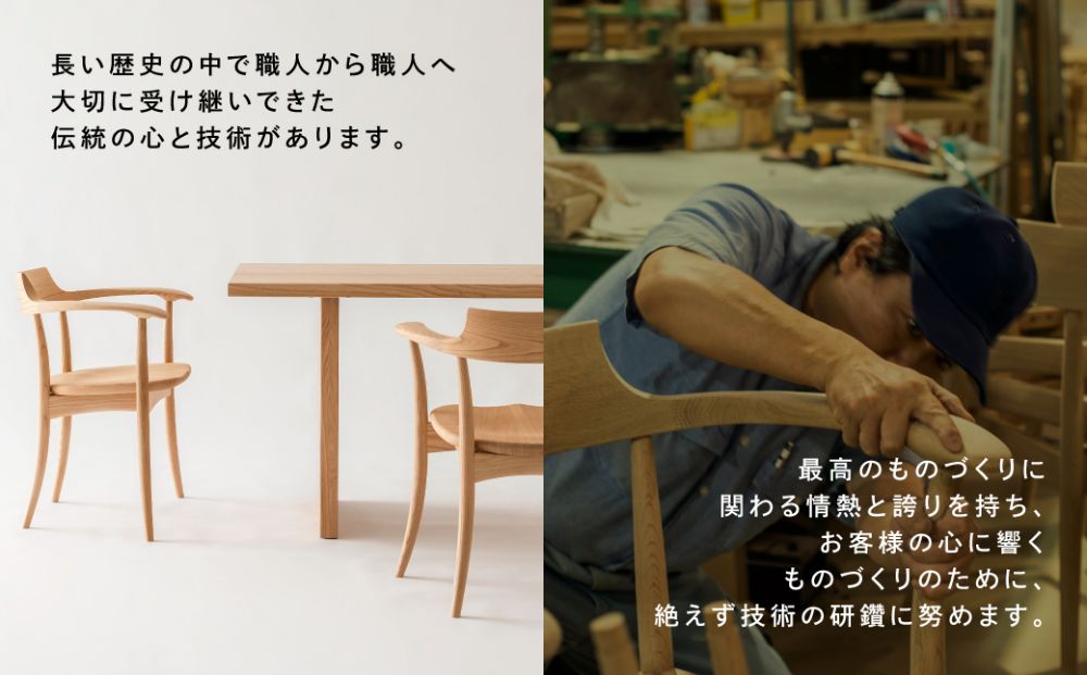 【飛騨の家具】 飛騨産業 SEOTO KD201AN セオト セミアームチェア （ホワイトオーク） 椅子 チェア 飛騨の家具 飛騨家具 TR3777