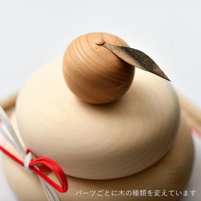 ふるさと納税 穴水町 木の鏡餅(蝶結び水引付き) |  | 01