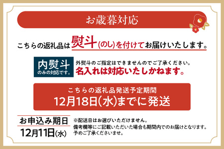 【お歳暮 内熨斗対応可能】大松セット　焼海苔（松）10帖缶＋味付海苔（大） のり ノリ 全形 乾海苔 板海苔 厳選 乾物 おにぎり おにぎらず 手巻き 寿司 海苔巻き キンパ ご飯のおとも 朝食 卓上