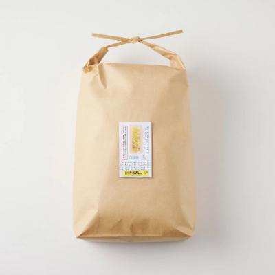 ふるさと納税 関市 玄米5kg 安心・安全なすずさんの米 1等米のはつしも/大粒　和食  お米　岐阜県関市 |  | 03