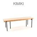 【ふるさと納税】幅サイズオーダー可能　KIMIKI - MIMIベンチ 100cm -150cm M-mp-A49A