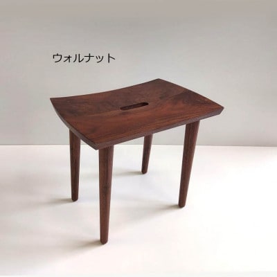 スツール角(ウォルナット)_05518【1687612】