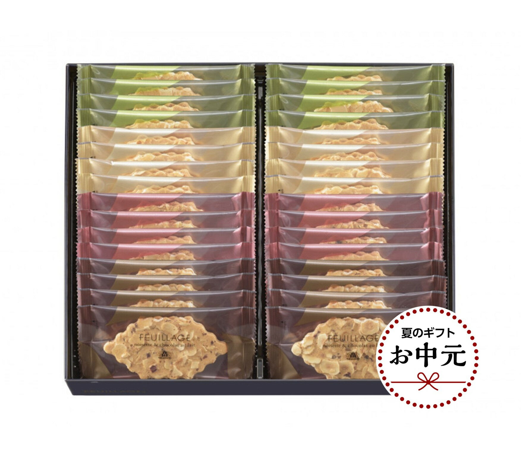 【ふるさと納税】＜お中元＞【モロゾフ】ファヤージュ