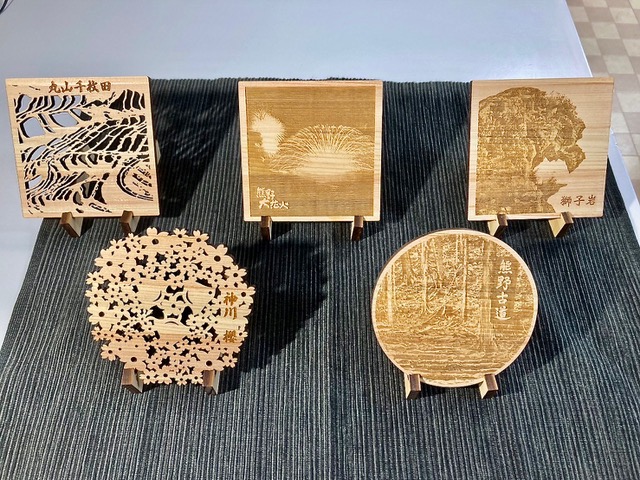 熊野名所コースター5枚セット