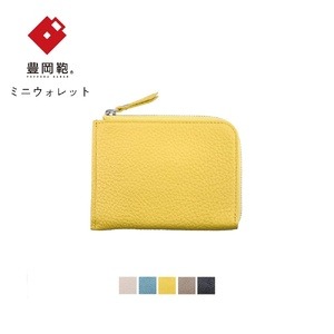 豊岡財布 lim L字ミニウォレット NU64-102　イエロー