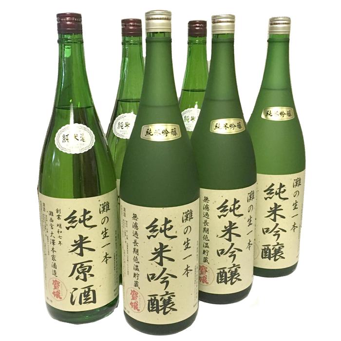 【ふるさと納税】たくさん純米が呑めま酒　1800ml6本セット | 西宮 地酒 一升瓶 純米酒 飲み比べ セット 人気 おすすめ 日本酒 お酒 晩酌 大容量 お取り寄せ 通販 送料無料 ふるさと納税
