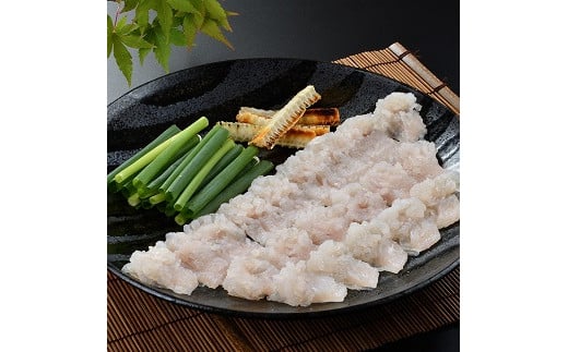 中津名物の鱧しゃぶセット（2人前）| コラボ 200g 割烹 ハモ