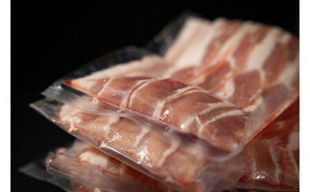朝霧高原豚こま切れ詰め合わせ　300g×10パック