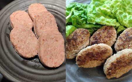 松阪牛 入り ミニハンバーグ 50g × 30個 牛肉 ハンバーグ【1.3-20】