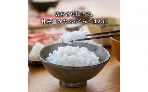 パナソニック 可変圧力IHジャー炊飯器　SR-N610E-W　炊飯容量0.5～5.5合　ホワイト
