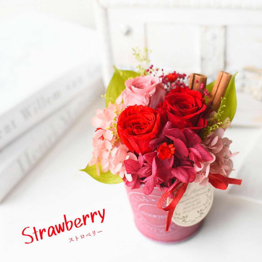 【ふるさと納税】【母の日】ストロベリージェラート ＜お届け日：2026年5/4～5/10 当店おまかせ ＞母の日カード付き【 母の日 ギフト アレンジ 花 贈り物 大阪府 門真市 】