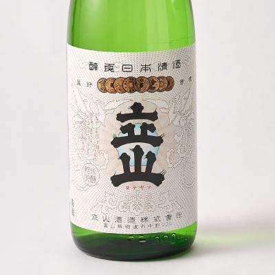 ふるさと納税 砺波市 兵庫山田錦純米吟醸立山(1.8L) |  | 02