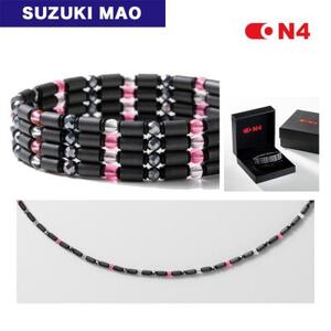 ON4　オンフォー TYPE-C JPDAドラコンプロ鈴木真緒モデル 磁気ネックレス 管理医療機器【配送不可地域：沖縄県】【1655763】