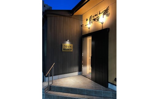 F-2　「上関芸陽」食事券３万円分　【上関芸陽】