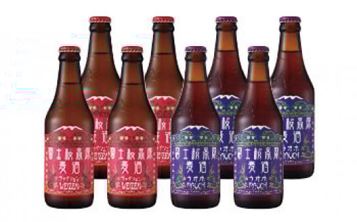 
                  【富士河口湖地ビール】富士桜高原麦酒（ヴァイツェン・ラオホ各4本　8本セット）
                