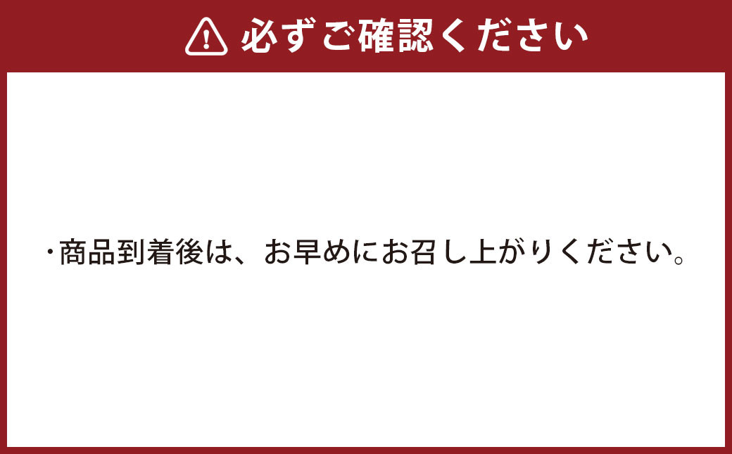 デコポン ･ 甘夏 缶詰 (ご家庭用)