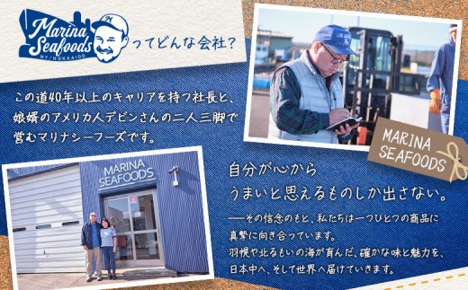 【北海道】天売島産 天然蝦夷あわび 中サイズ 3個入×3パック (1個 約80g〜100g)