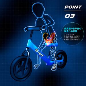 apt' こども用サイクルパンツ スパッツ パンツ キッズ スボン ランバイク キックバイク バランスバイク STG　【Sサイズ】