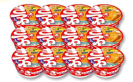 【関西限定商品】だしのきいた 赤いきつねうどん ×1ケース（12個入り）