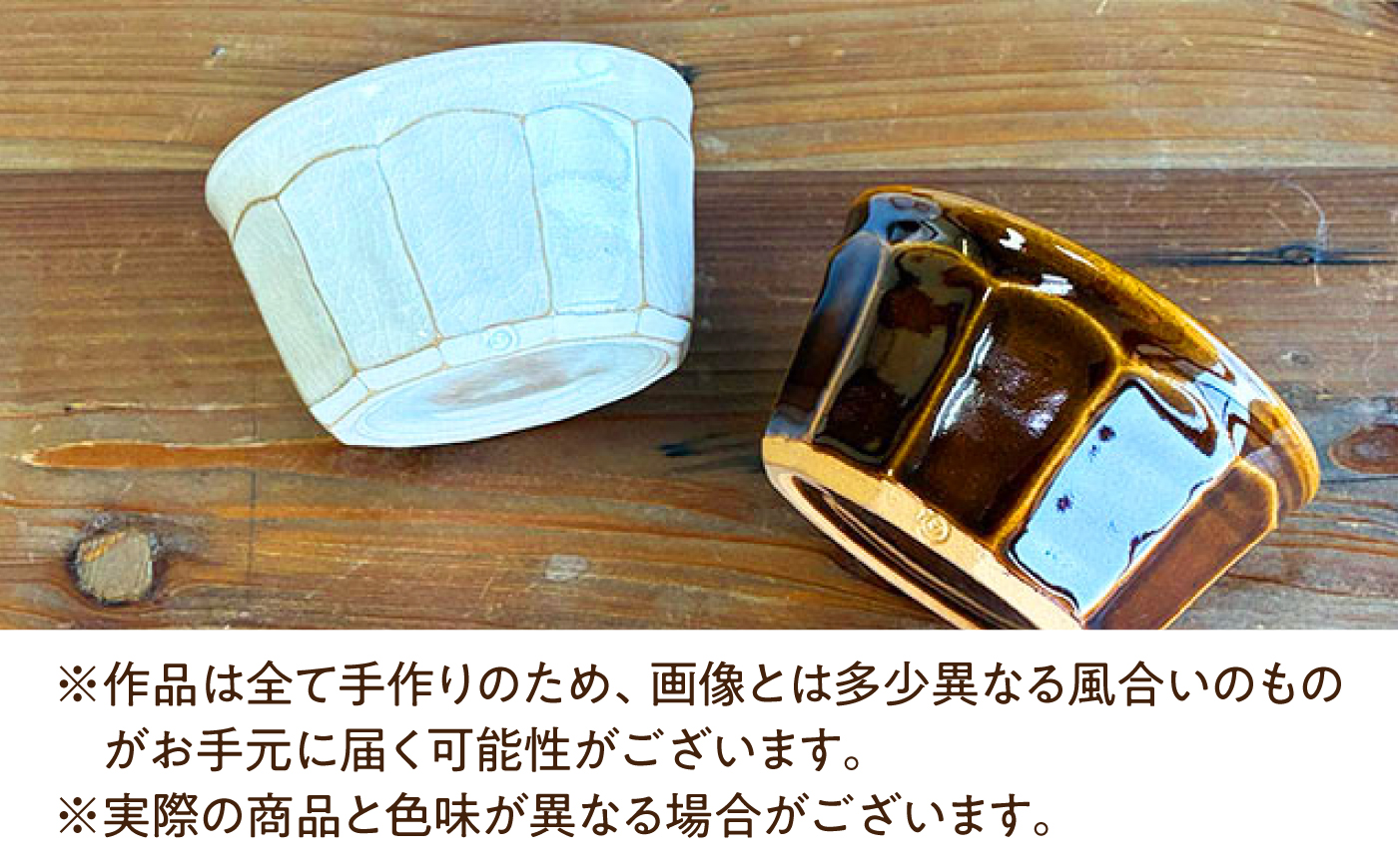 面取り 小鉢（角） 糸島市 / 工房わらし（宮元 美希）【いとしまごころ】 [ATZ017]