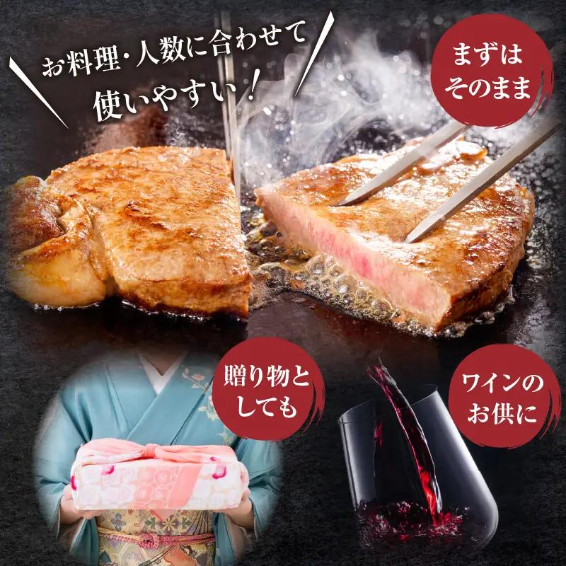 牛肉 シャトーブリアン・ヒレ 牛肉[宮崎牛 ステーキ 600g]