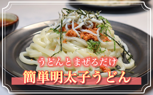 明太子バター 160g×3個セット | 明太子 北海道産 バター 使用 ご飯 パスタ のお供に 北海道 昆布のまち 釧路町 笹谷商店 直営 釧之助本店