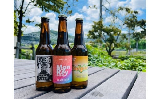 ①3種類飲み比べセット【各種2本ずつ】
