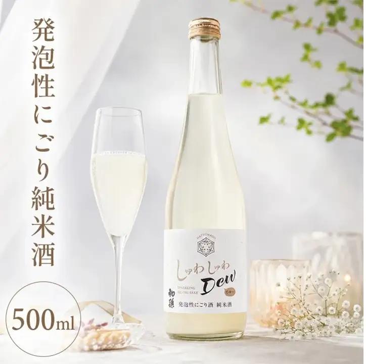 SZ0406　初孫 発泡性にごり純米酒 しゅわしゅわDew　500ml×1本