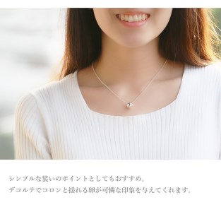 天使の卵　シルバーネックレス（中）【 神奈川県 大磯町ネックレス レディースジュエリー ファッション小物 スタンダード シルバー 誕生日 お祝い ギフト 贈り物 ファッションペンダント エレガント 羽