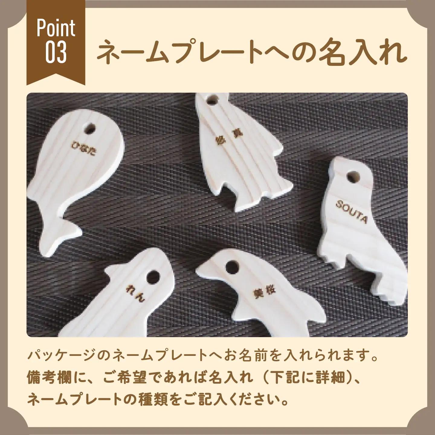 あいうえおさかなつり【福井県産ひのきのさかなつりのおもちゃ】ピンクバケツ木のおもちゃ お風呂 