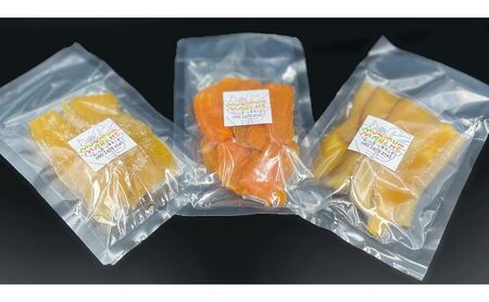 干しいも 3種類 3袋 食べ比べ 国産 干しいも
