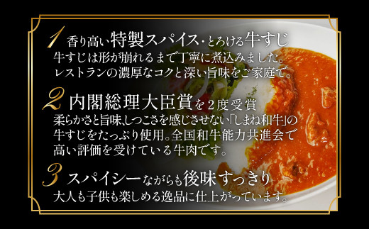 冷凍のまま封を切らずに約8～10分間熱湯の中に入れ、十分に温めてから封を切り、お皿等に移して召し上がりください。