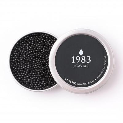 ふるさと納税 延岡市 宮崎キャビア1983 バエリ (90g) (30g×3個) |  | 01