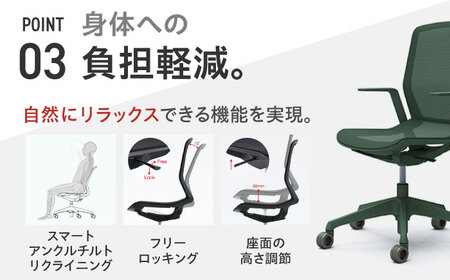 【ダークグリーン】オフィスチェア オカムラ 【シナーラ】 デザインメッシュチェア 【株式会社オカムラ】 [AKAA018-2]