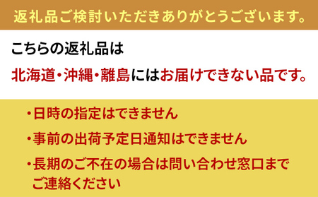 メディアでも話題の生食用カキ！赤穂・坂越湾で育った新鮮な身を厳選(坂越産カキ 生食用 殻付2kg)[ 牡蠣 冬牡蠣 ]