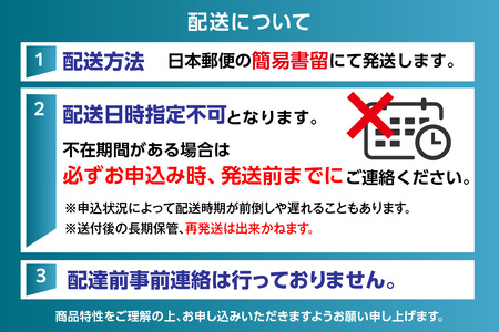 香住 北よし お初天神店 お食事券2名様分 活松葉ガニ1杯食べ尽くしコース（背子ガニ(香箱ガニ)付き） 大阪 梅田 44-14