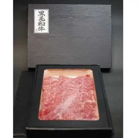 青森県五戸町産 与助の牛 焼き肉用 400g【配送不可地域：離島・沖縄県】【1242681】
