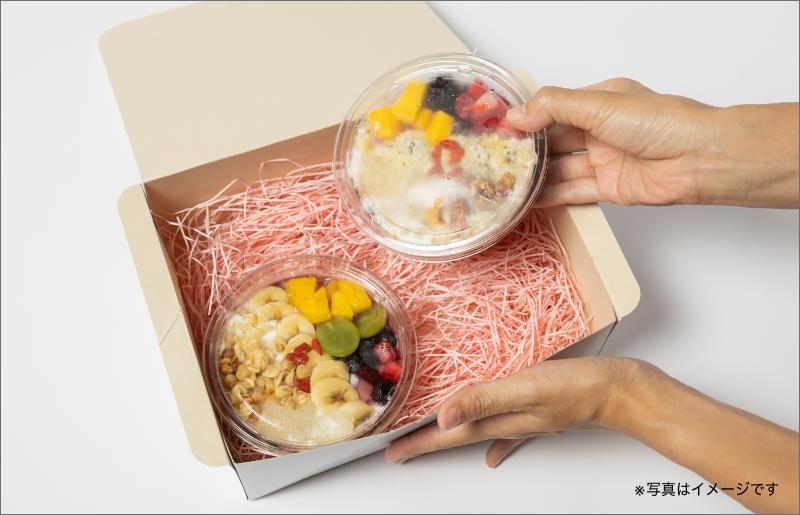 【定期便】アサイーボウル 4個×6回【2か月に1回配送コース】 G3136