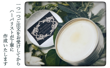 ワンちゃん用 オーガニック肉球クリーム 30ml　無添加 柏原市産有機ハーブ 防腐剤無添加 界面活性剤無添加 合成着色料無添加 香料無添加 カモミール 犬