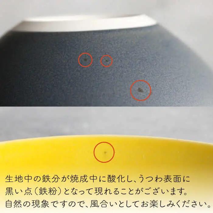 【波佐見焼】Naturalシリーズ プレート 3点セット （グリーン）【光春窯】 食器 取り皿 ケーキ皿 [XD42] 波佐見焼
