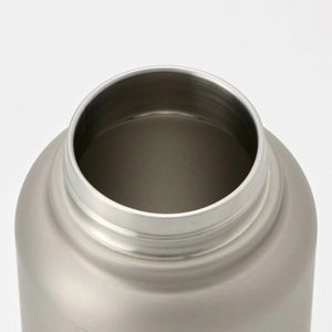 スクリューハンドル付きマグボトル1000ml 保温保冷シルバー STSC10_4973307579295 スケーター株式会社 奈良県 奈良市 なら 11-017