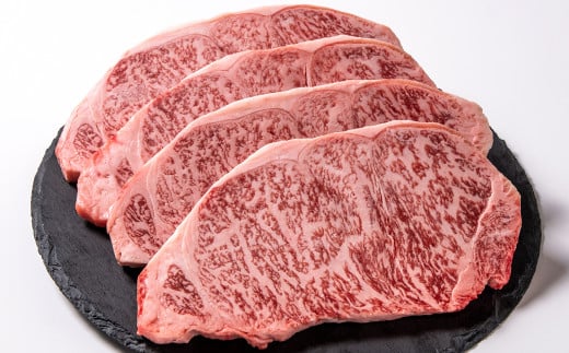 【お中元ギフト】【畜産農家応援】宮崎牛ロースステーキ4枚 計1kg 牛肉 ステーキ 高級部位 ブランド牛 ミヤチク 内閣総理大臣賞4連覇＜47-18a＞ 【お中元ギフト】4枚　合計1ｋｇ