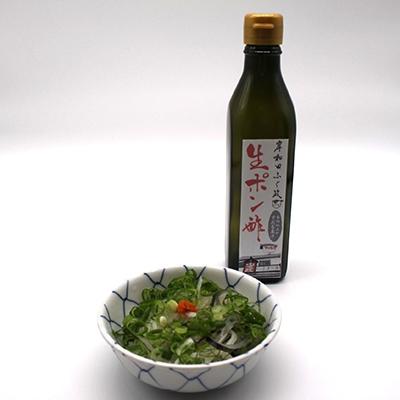 ふるさと納税 岸和田市 岸和田ふぐ政　生ポン酢+ふぐ皮湯引きセット |  | 01