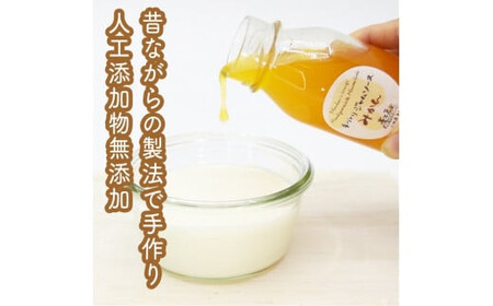 原木生椎茸と椎茸のソース&味噌&佃煮、椎茸の廃ホダを肥料に育ったみかんジャムのセット