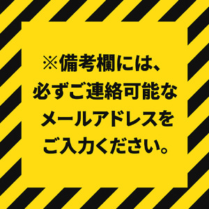 体験 徳島 オブスタクルスポーツ 1日 利用券 子供用 （小学生～高校生）アスレチック