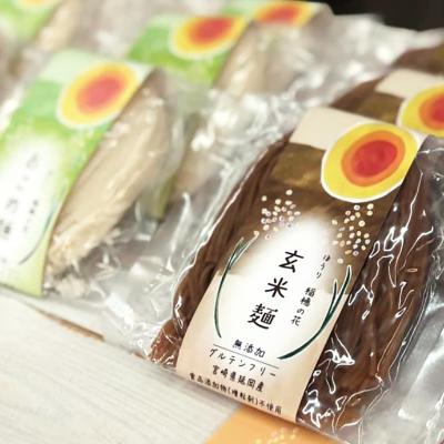 ふるさと納税 延岡市 【グルテンフリー】無添加おこめ麺・玄米麺食べ比べセット　100g×6袋 |  | 02