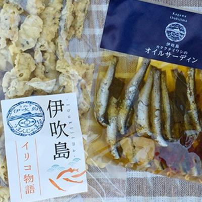 【ふるさと納税】オイルサーディン カタクチイワシ 辛口 固形量 45g さぬき 唐辛子 ニンニク イリコ物語 伊吹イリコ てんぷらスナック セット 瀬戸内海 燧灘 伊吹島 近海 いわし イワシ 鰯 いりこ 小魚 魚貝 加工品 おつまみ ワイン パスタ 香川県 観音寺市