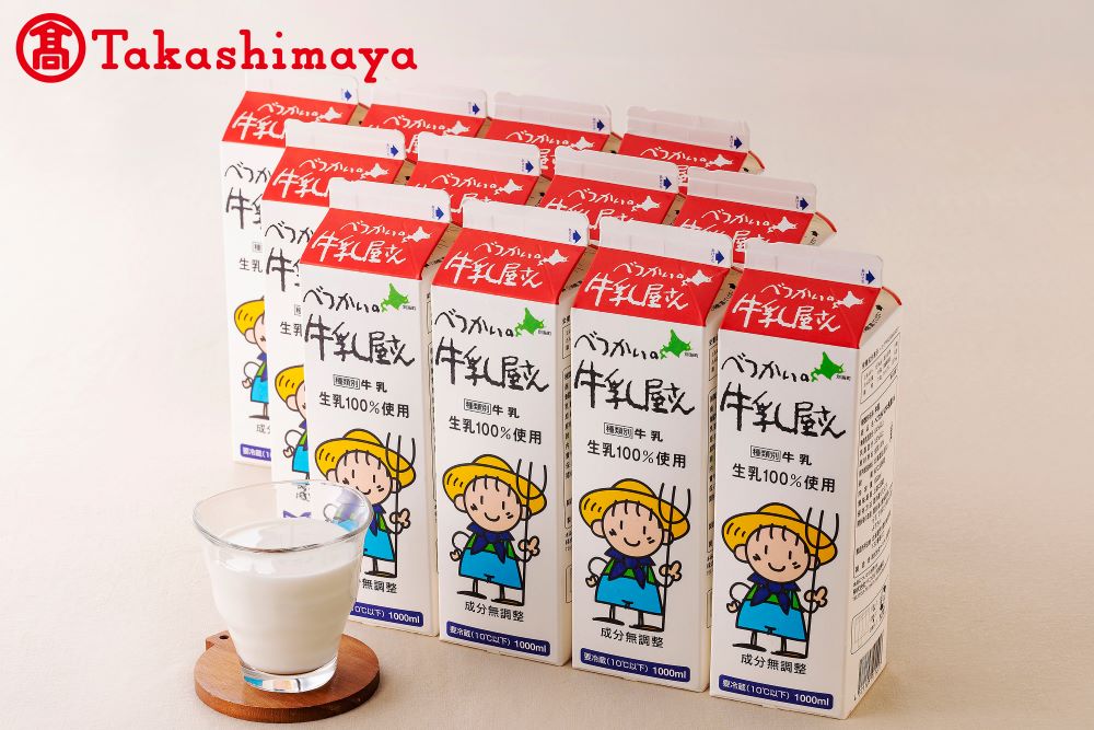 べつかいの牛乳屋さん　1L 12本入【高島屋選定品】TK0000053