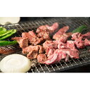 【ふるさと納税】揖斐川TakahashiFarmの豚肉 焼肉セット　【お肉・豚肉】